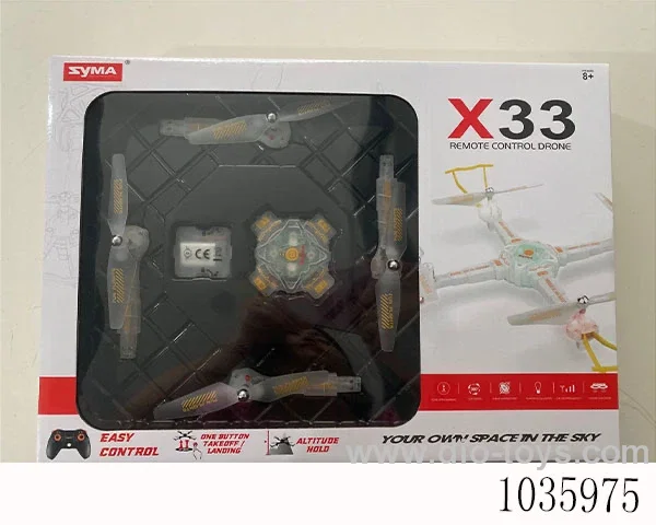 2.4G four axis RC aircraft  in window box