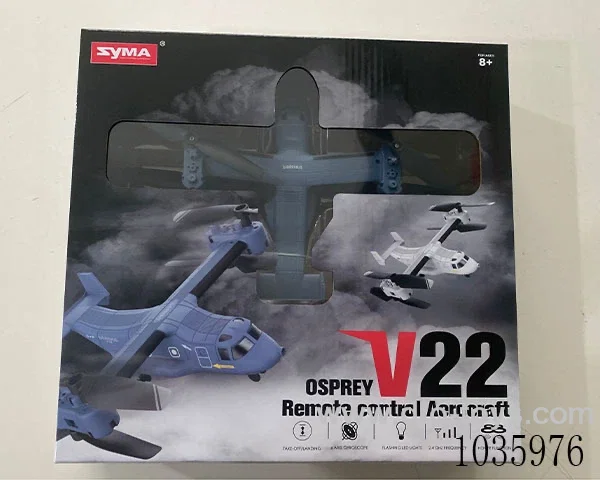2.4G four axis RC aircraft  in window box