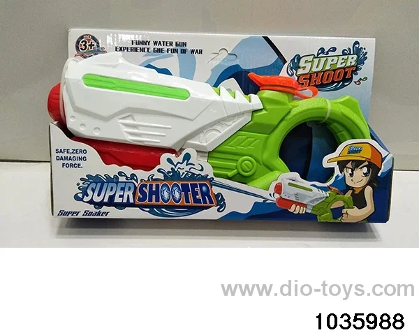 water gun in display box