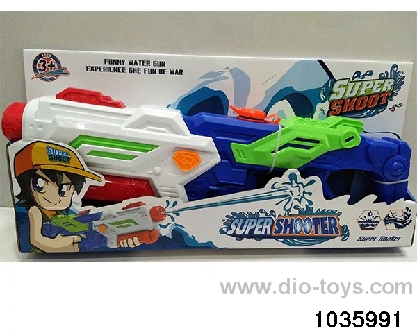 water gun in display box