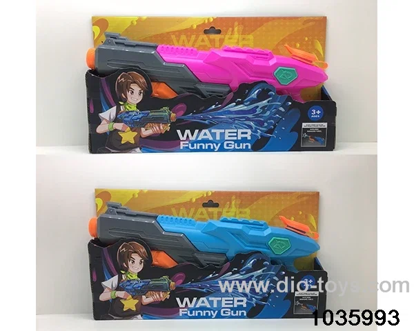 water gun in display box