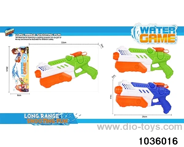 water gun in PP bag with header