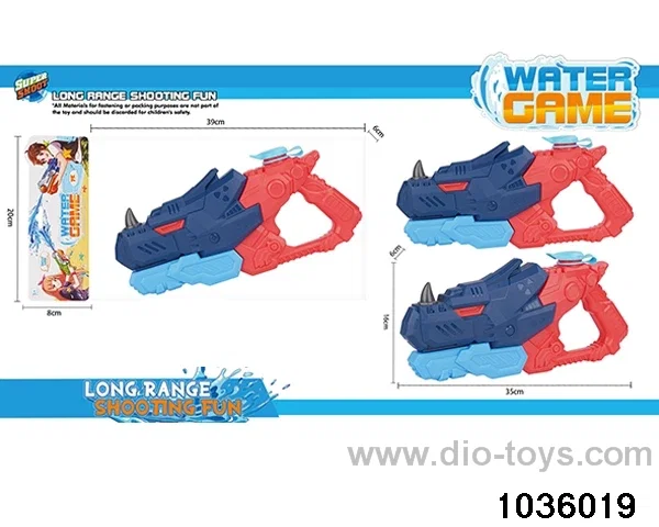 water gun in PP bag with header