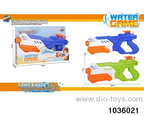 water gun in display box