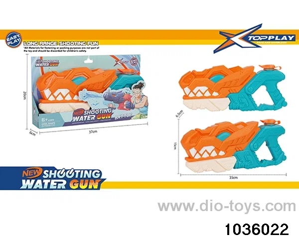 water gun in display box