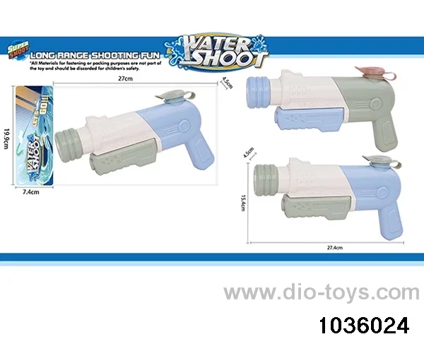 water gun in PVC bag