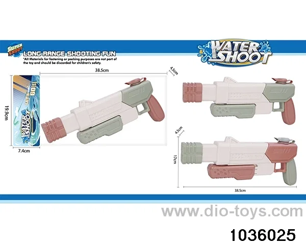 water gun in PVC bag