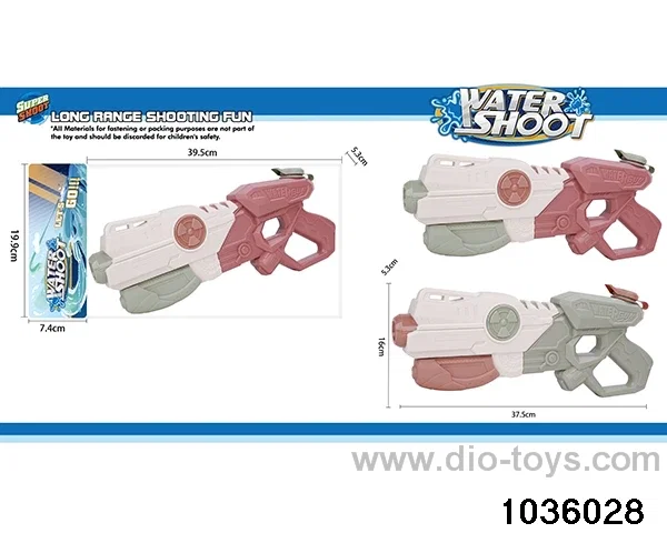 water gun in PVC bag