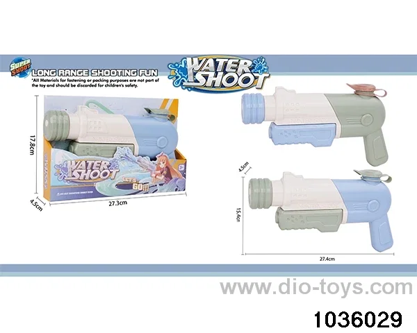 water gun in display box