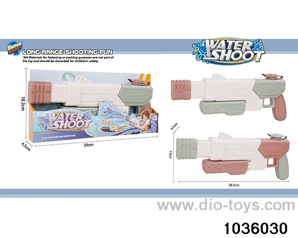 water gun in display box
