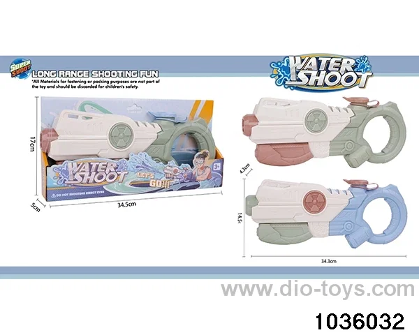 water gun in display box