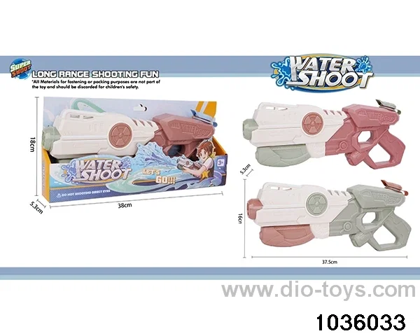 water gun in display box