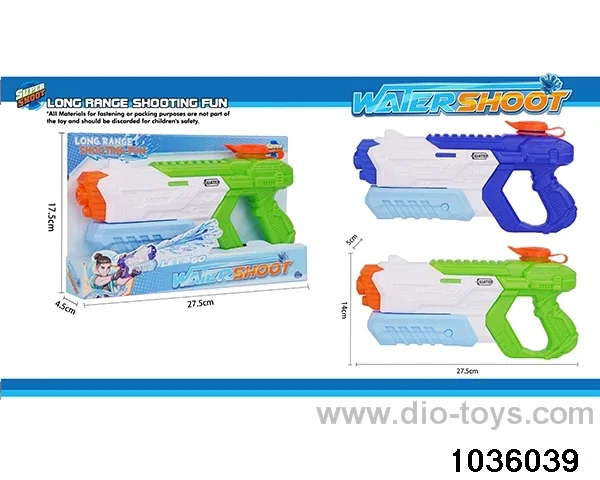 water gun in display box