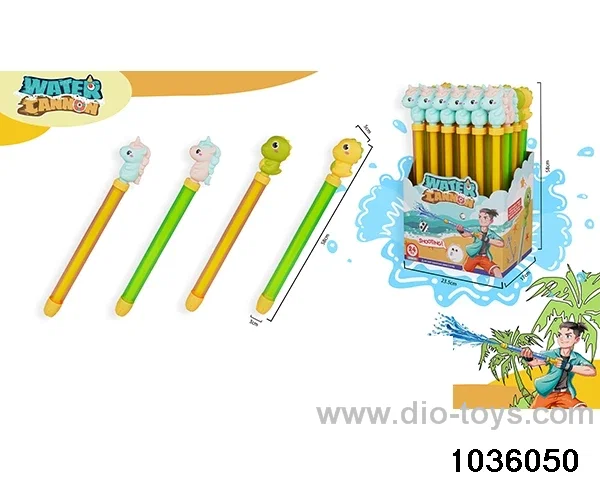 48cm water cannon in display box