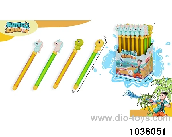 38cm water cannon in display box