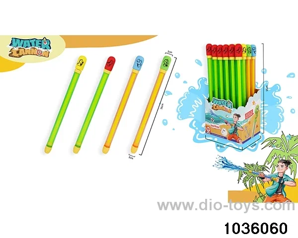 36cm water cannon in display box