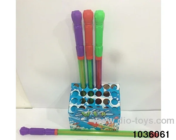 70cm water cannon in display box