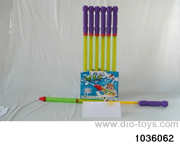 62cm water cannon in display box