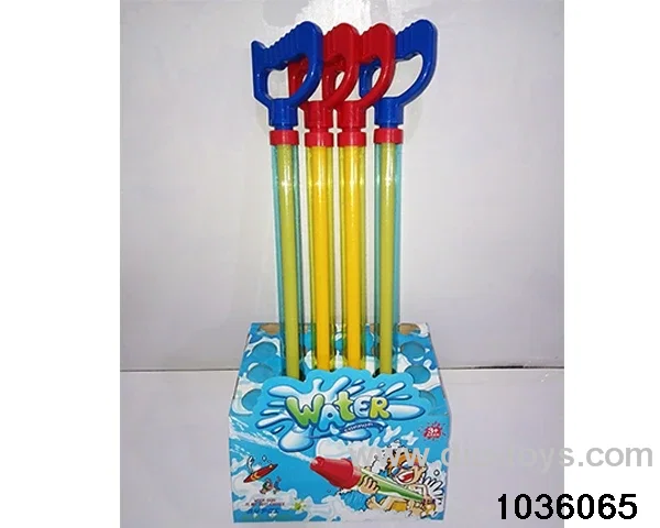 54cm water cannon in display box
