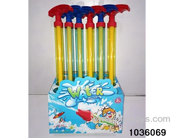 42cm water cannon in display box