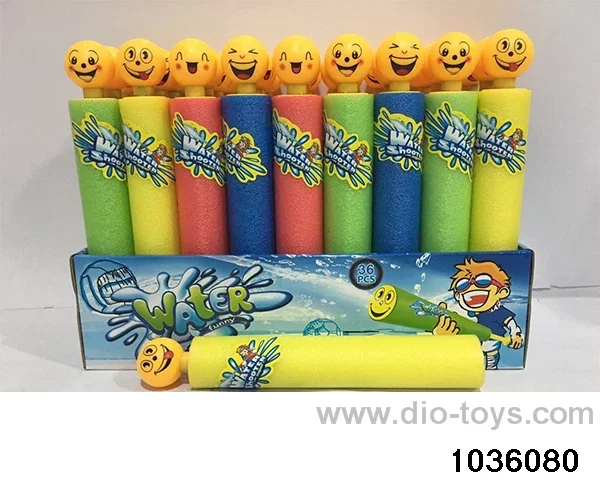 26.5cm water cannon in display box