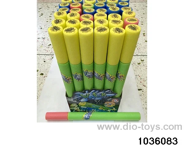 48cm water cannon in display box