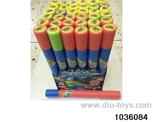 40cm water cannon in display box