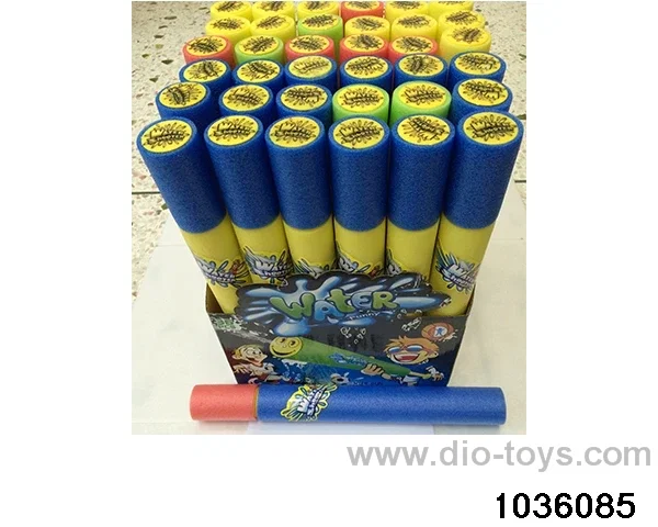 35cm water cannon in display box