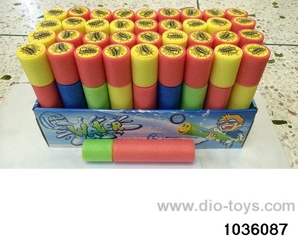 20cm water cannon in display box