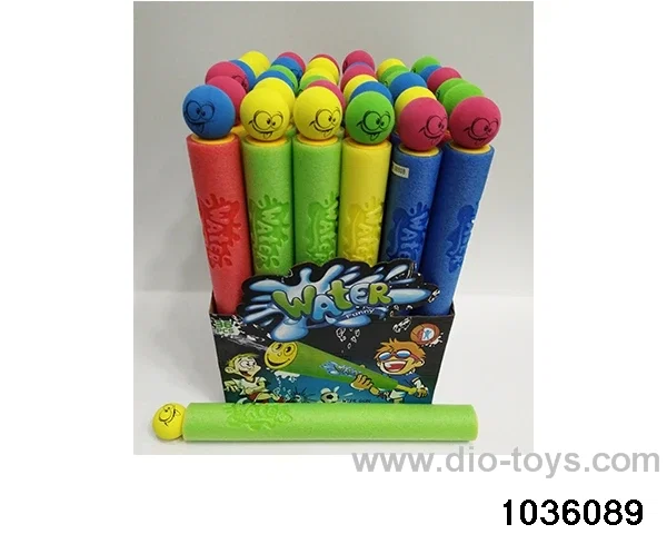 36.5cm water cannon in display box