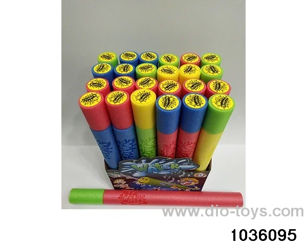 58cm water cannon in display box