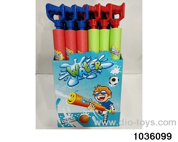 57.5cm water cannon in display box