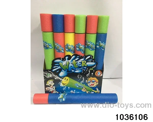 43cm water cannon in display box