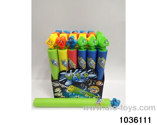 52cm water cannon in display box