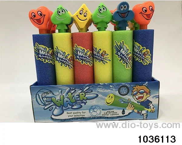 28cm water cannon in display box