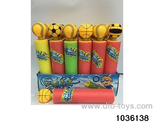 28.5cm water cannon in display box