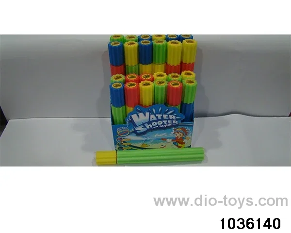 40cm water cannon in display box