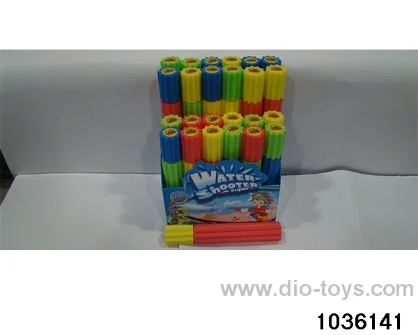 30cm water cannon in display box
