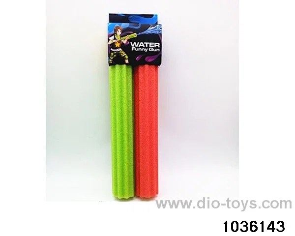35cm water cannon in poly bag header