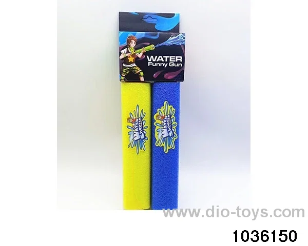 30cm water cannon in poly bag header
