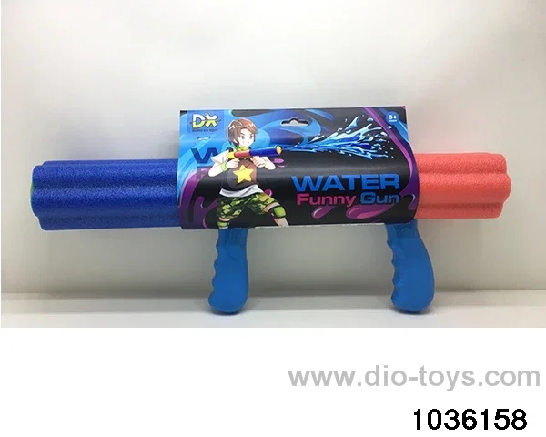 45cm water cannon in Hangtag