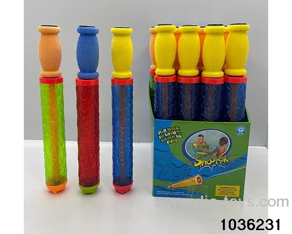water cannon in display box
