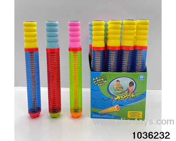 water cannon in display box