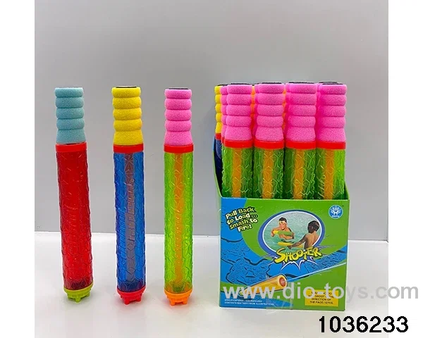 water cannon in display box