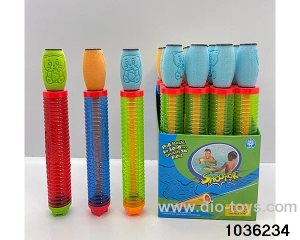 water cannon in display box