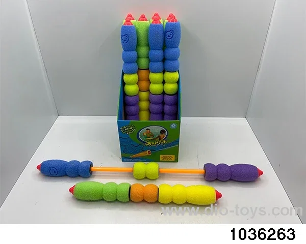 water cannon in display box