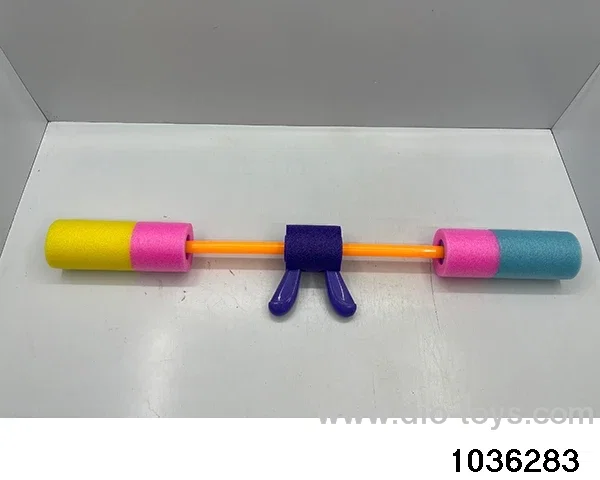 water cannon in display box