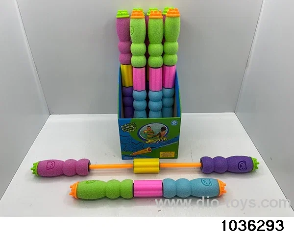 water cannon in display box