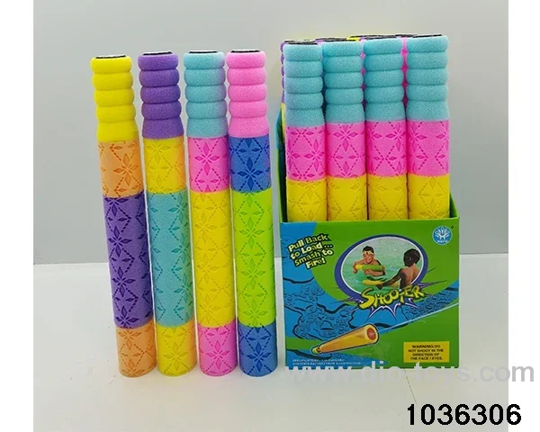 water cannon in display box