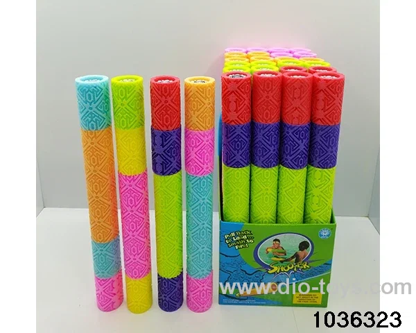 water cannon in display box